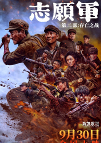 成人国产精品免费视频不卡